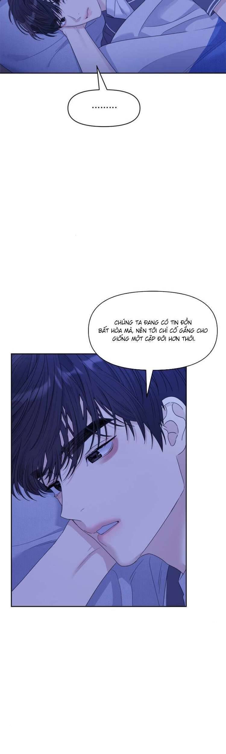 Couple Breaker Chap 67 - Next Chap 68