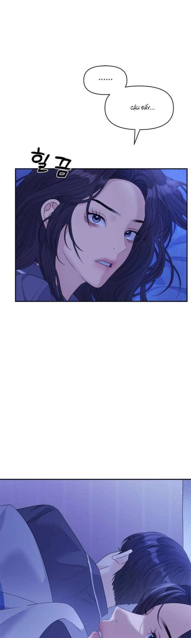 Couple Breaker Chap 67 - Next Chap 68