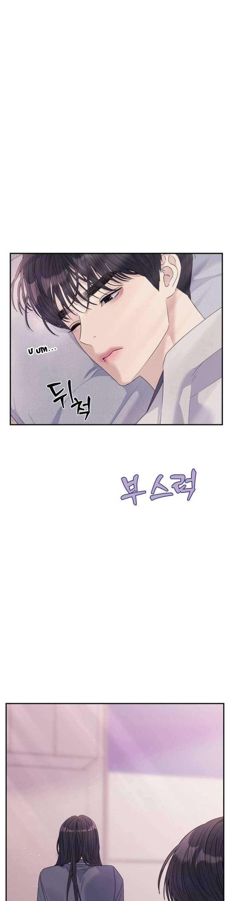 Couple Breaker Chap 67 - Next Chap 68