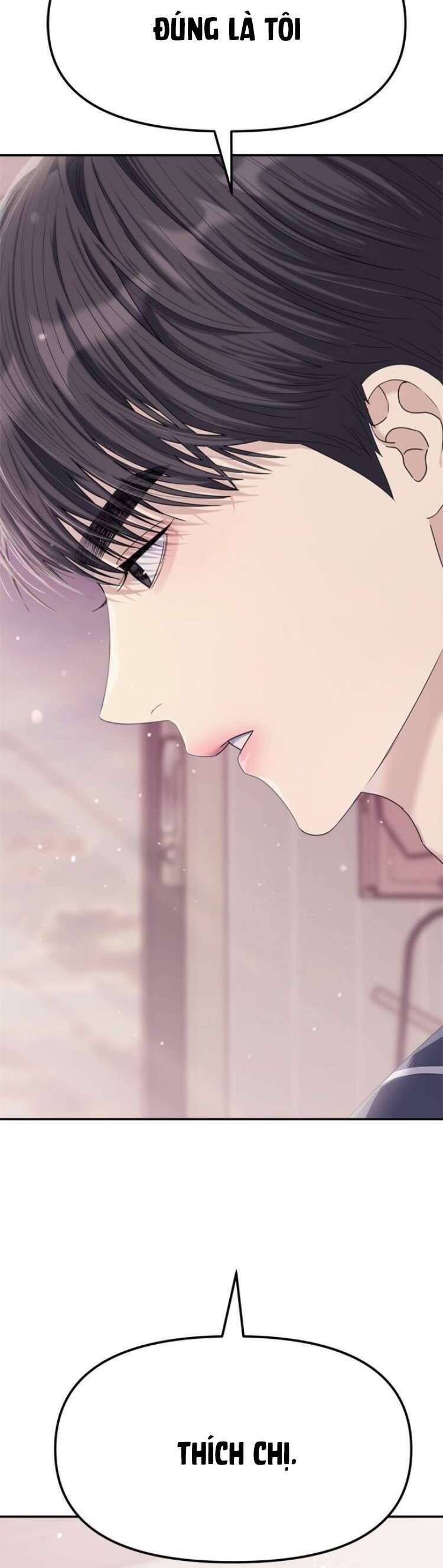 Couple Breaker Chap 67 - Next Chap 68