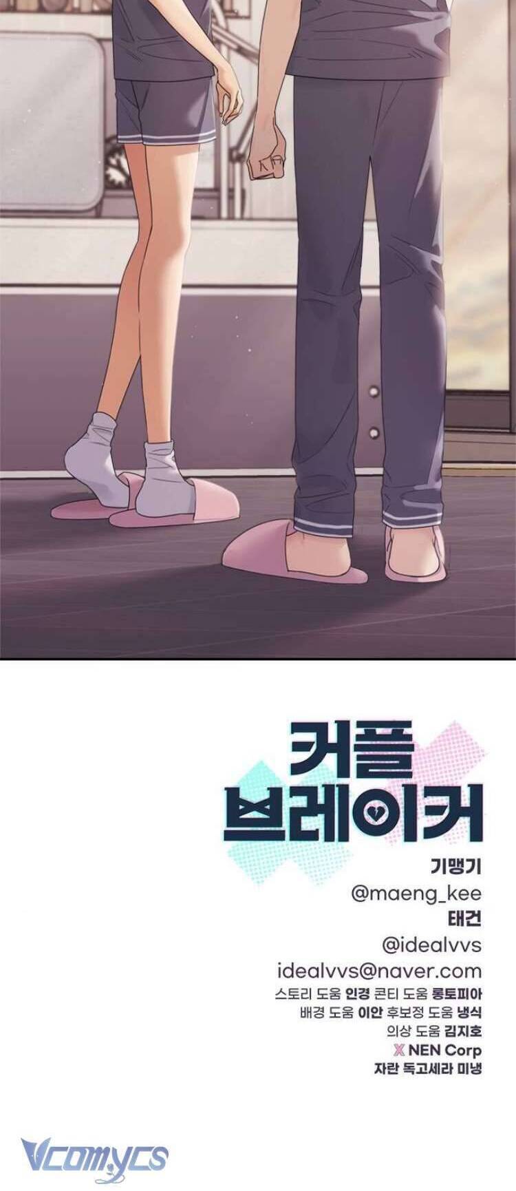 Couple Breaker Chap 67 - Next Chap 68