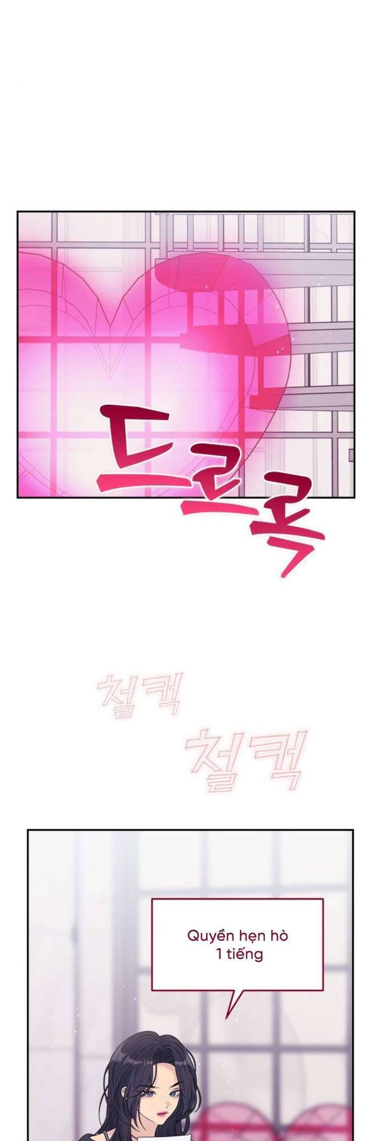 Couple Breaker Chap 68 - Next Chap 69