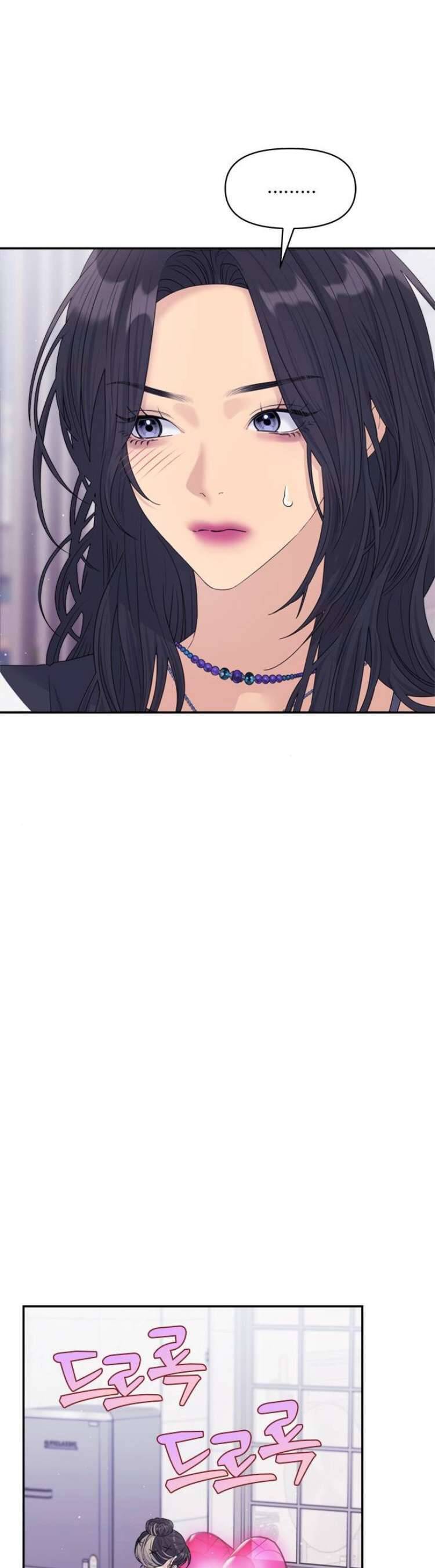 Couple Breaker Chap 68 - Next Chap 69