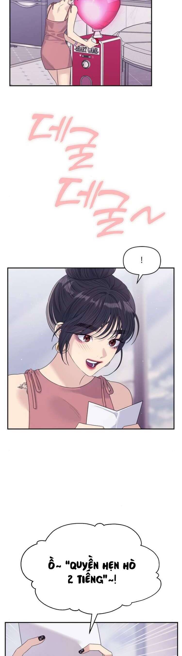 Couple Breaker Chap 68 - Next Chap 69
