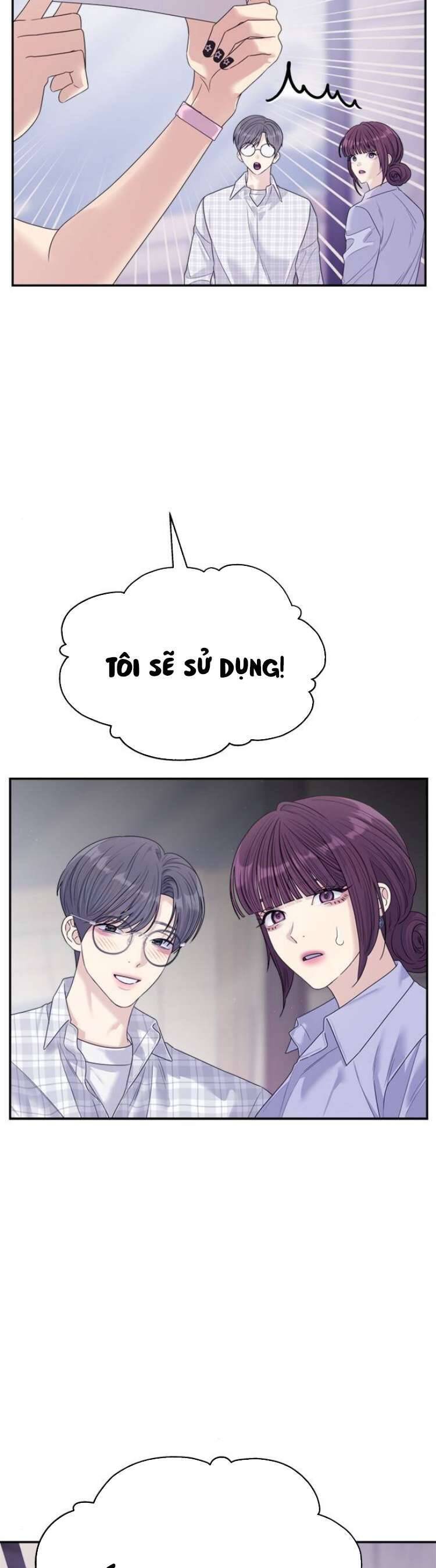 Couple Breaker Chap 68 - Next Chap 69