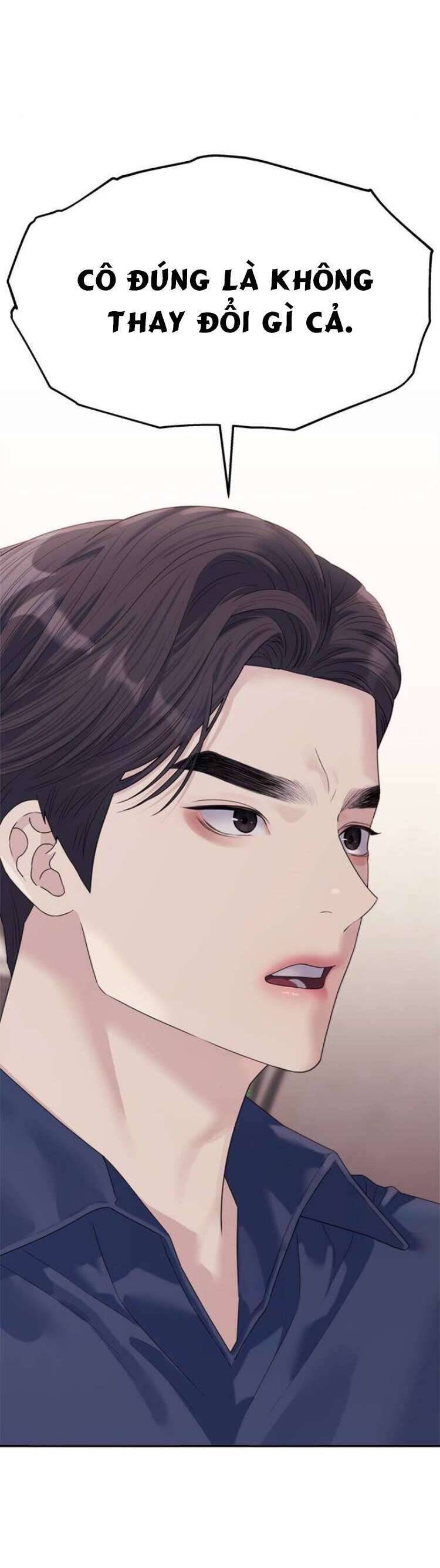 Couple Breaker Chap 68 - Next Chap 69