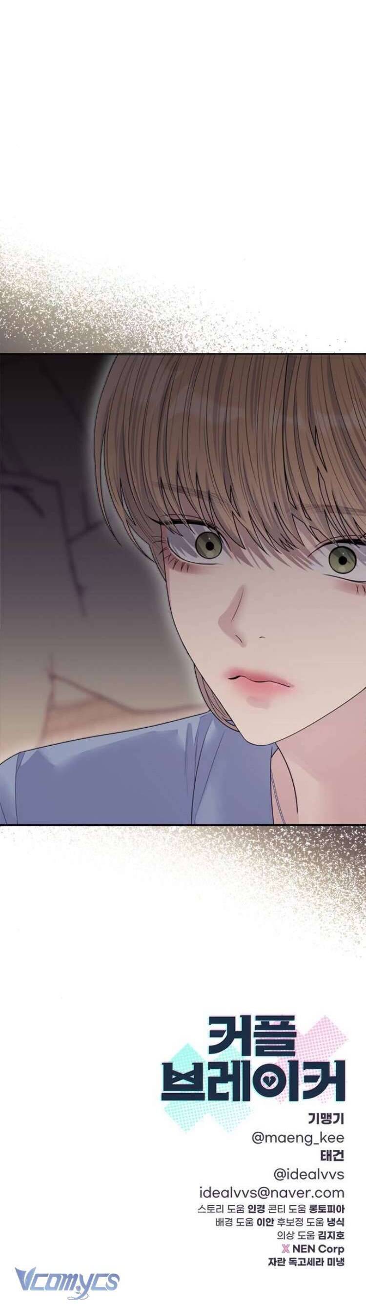 Couple Breaker Chap 68 - Next Chap 69