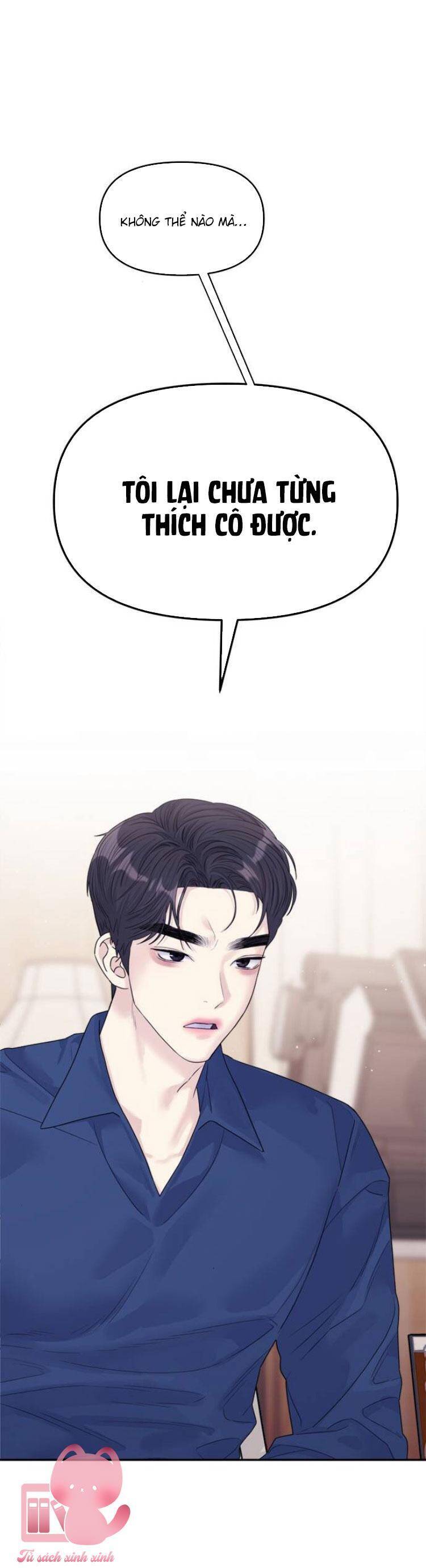 Couple Breaker Chap 69 - Next Chap 70