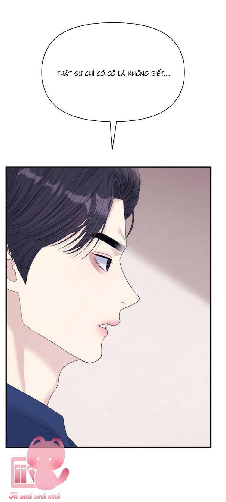 Couple Breaker Chap 69 - Next Chap 70