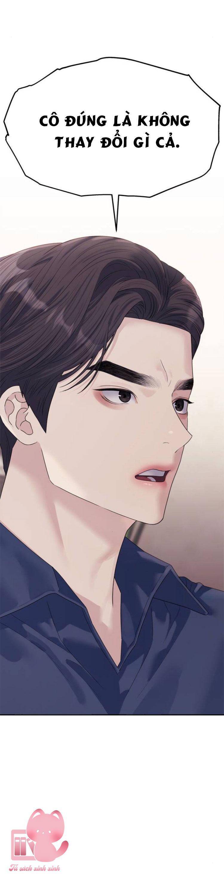 Couple Breaker Chap 69 - Next Chap 70