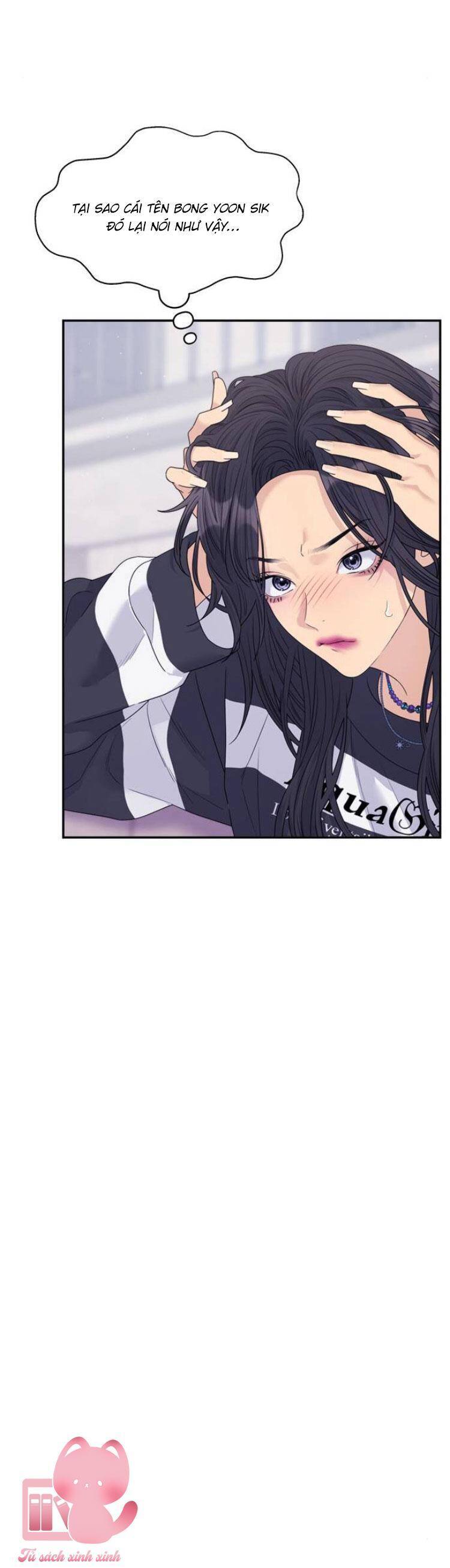 Couple Breaker Chap 69 - Next Chap 70
