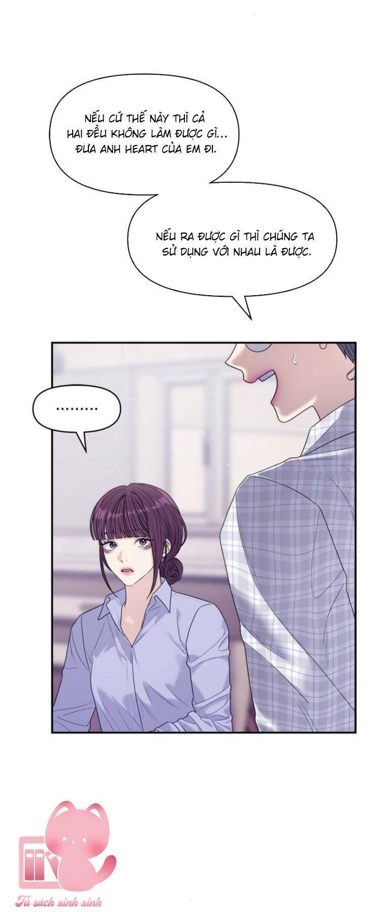 Couple Breaker Chap 69 - Next Chap 70