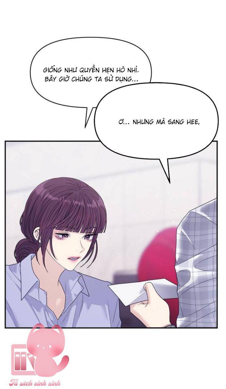 Couple Breaker Chap 69 - Next Chap 70