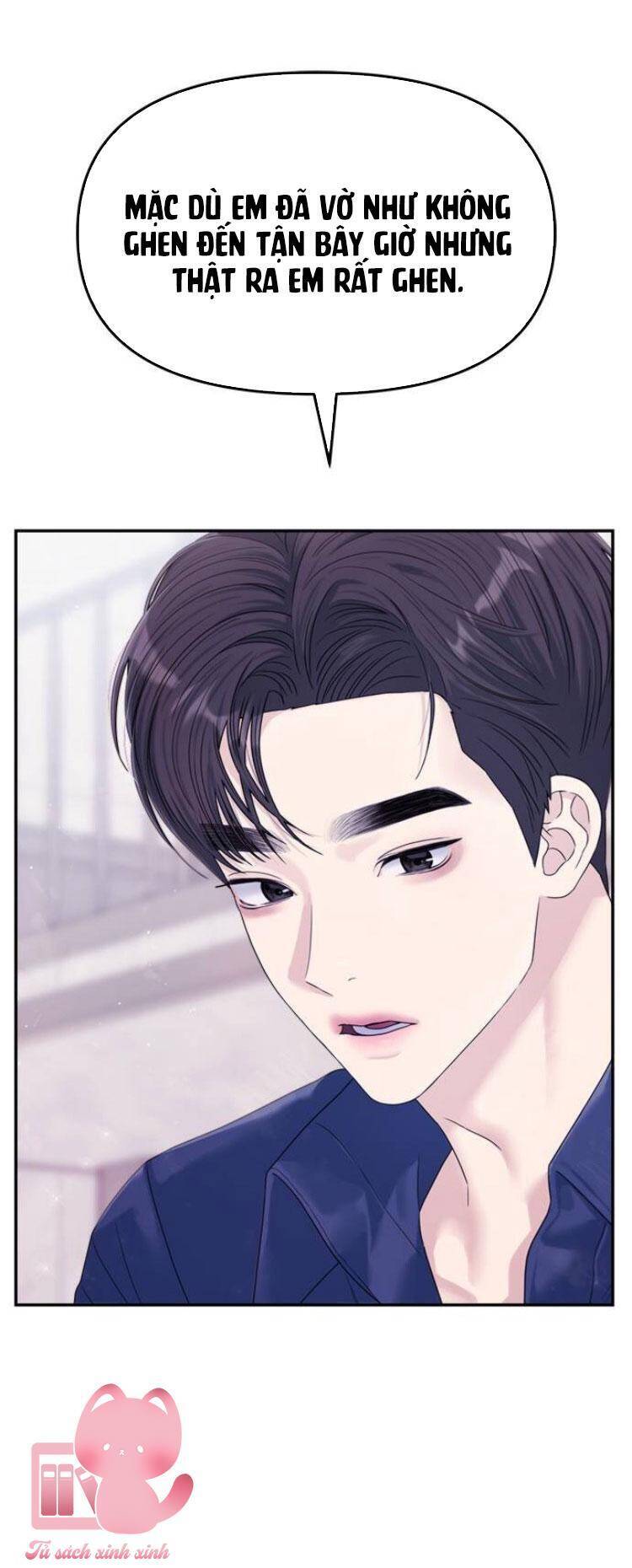 Couple Breaker Chap 69 - Next Chap 70
