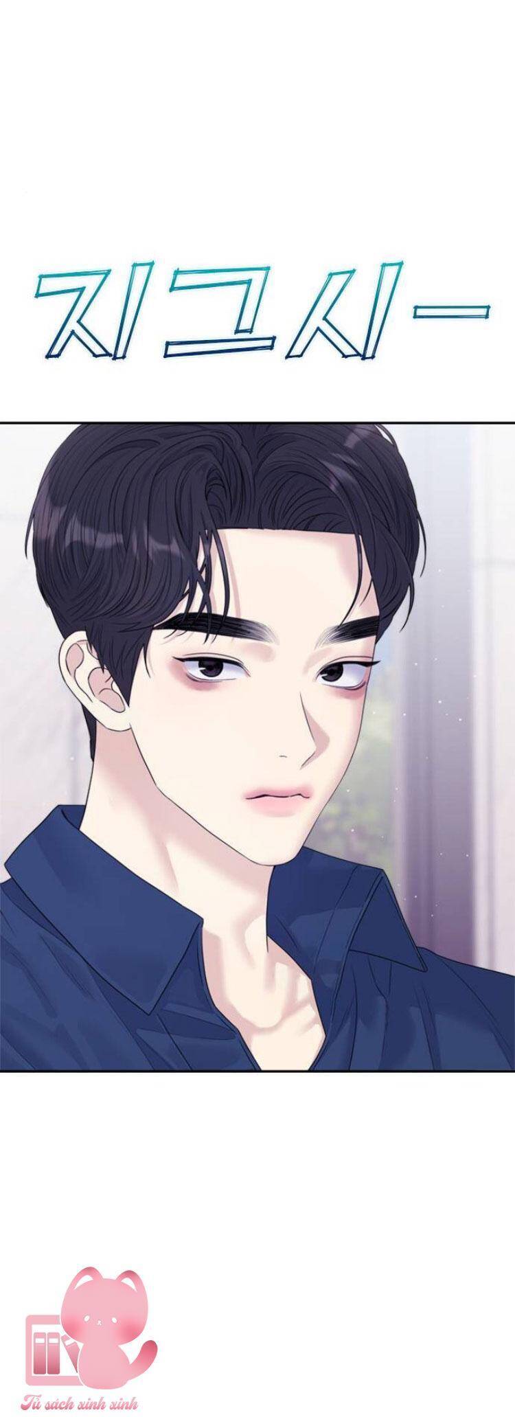 Couple Breaker Chap 69 - Next Chap 70