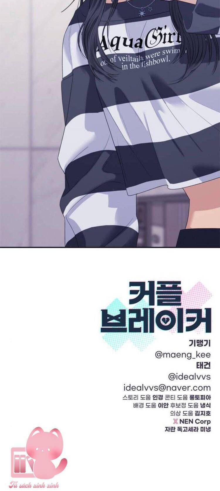 Couple Breaker Chap 69 - Next Chap 70