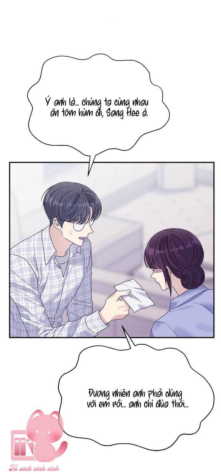 Couple Breaker Chap 70 - Next Chap 71
