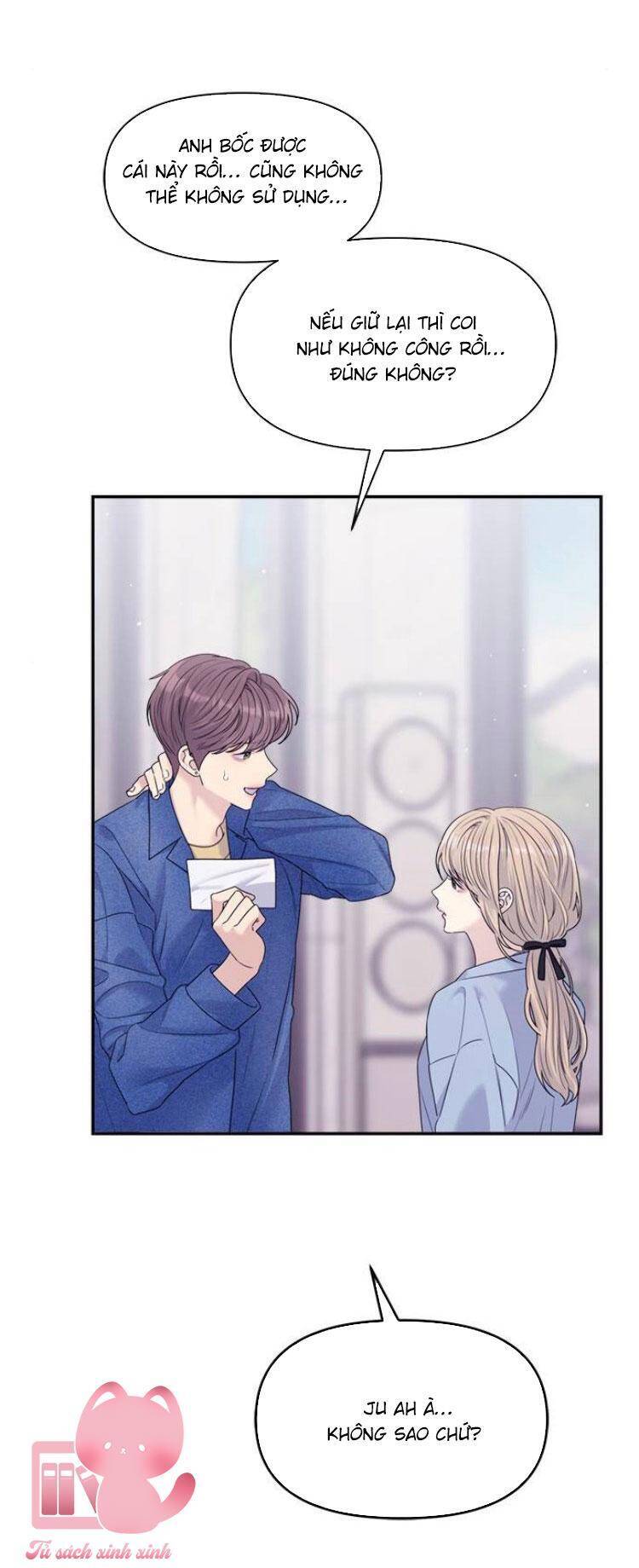Couple Breaker Chap 70 - Next Chap 71