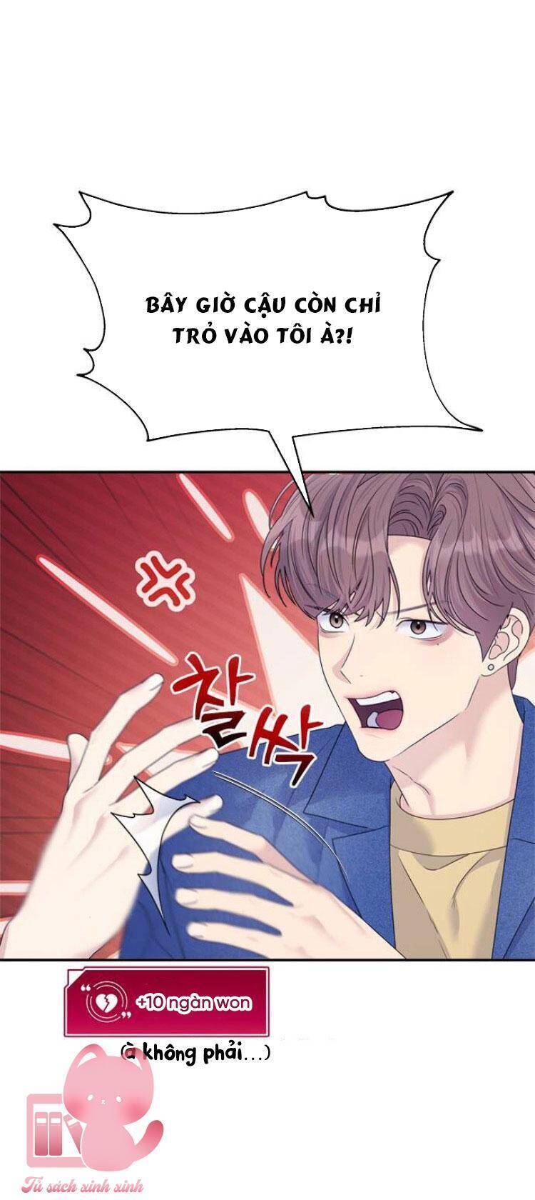 Couple Breaker Chap 70 - Next Chap 71