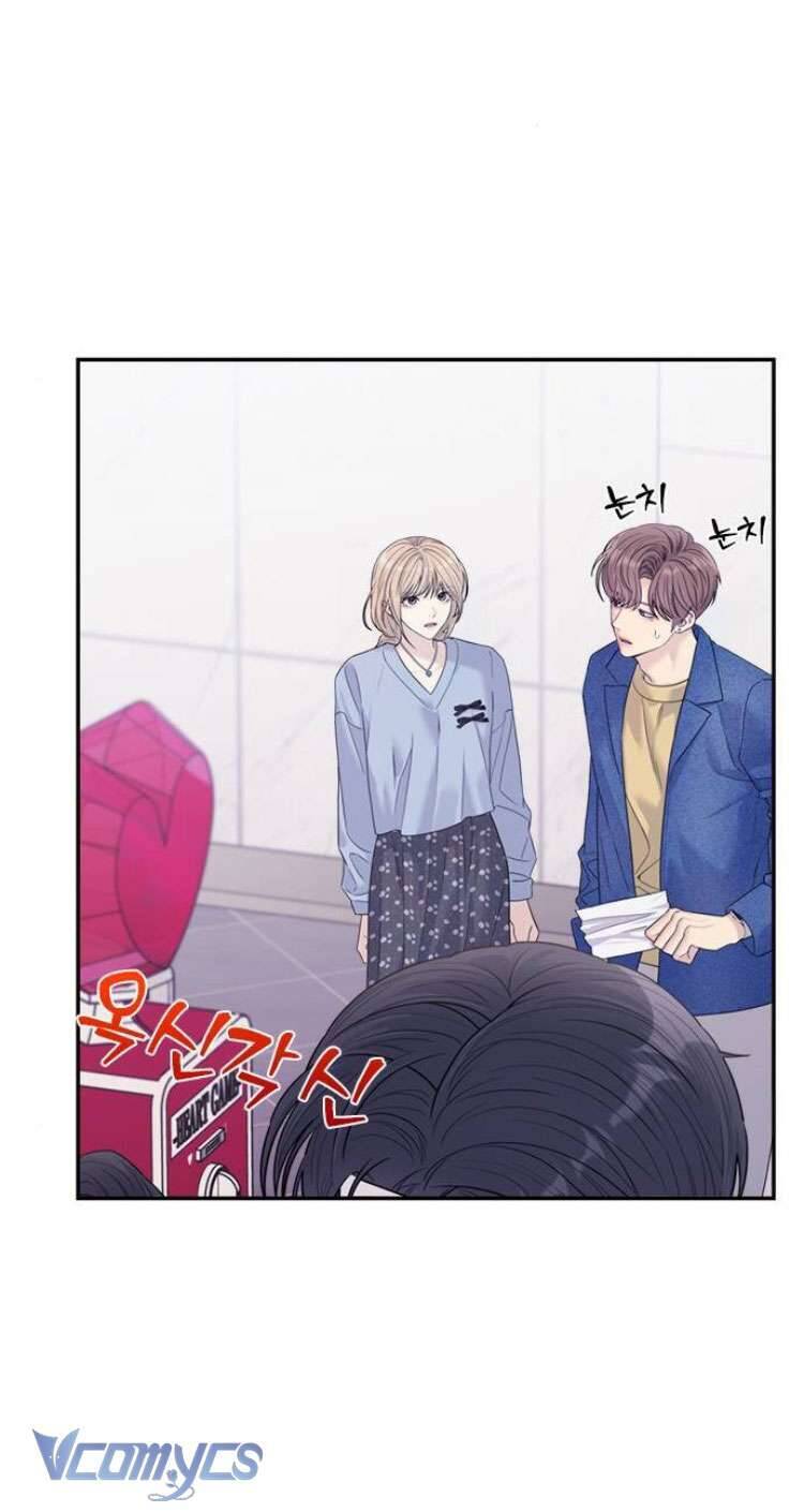 Couple Breaker Chap 71 - Next Chap 72
