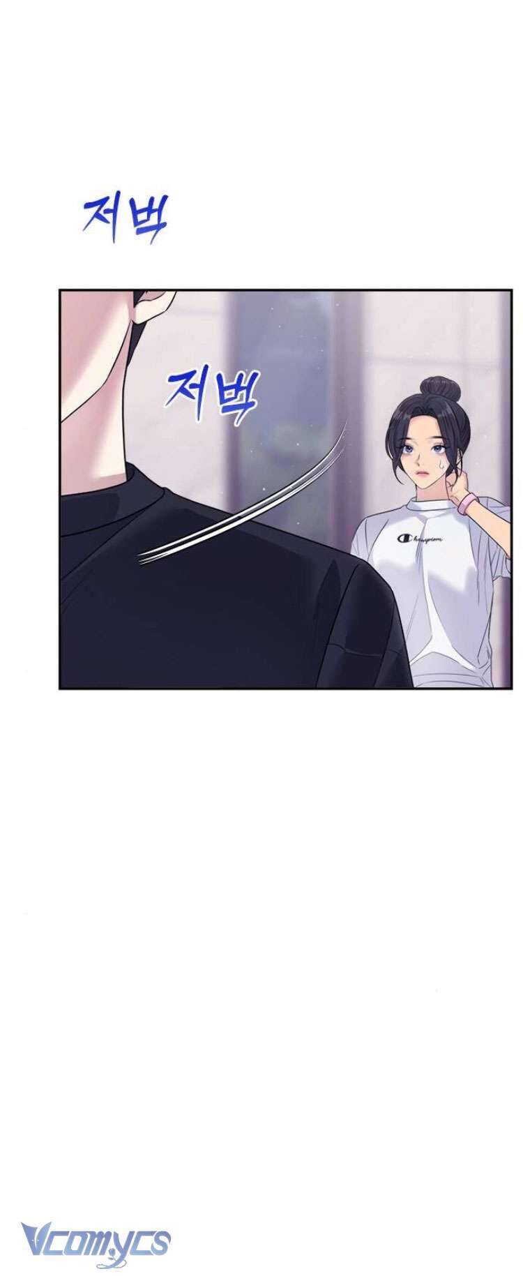 Couple Breaker Chap 71 - Next Chap 72