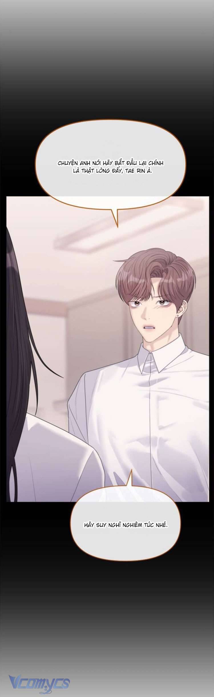 Couple Breaker Chap 71 - Next Chap 72