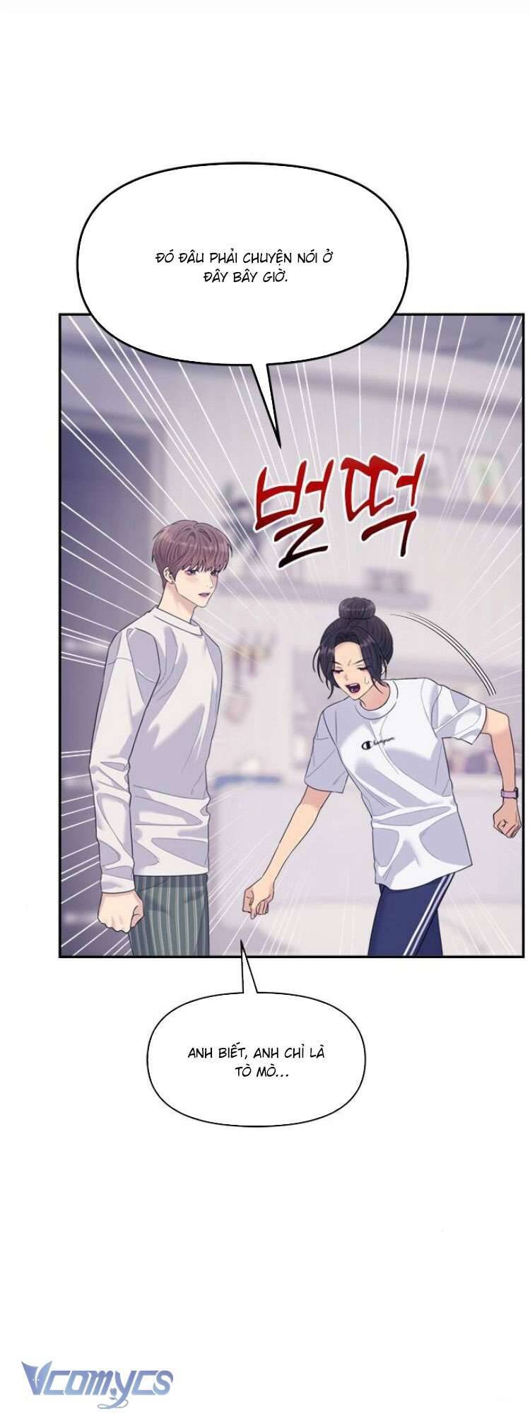 Couple Breaker Chap 71 - Next Chap 72