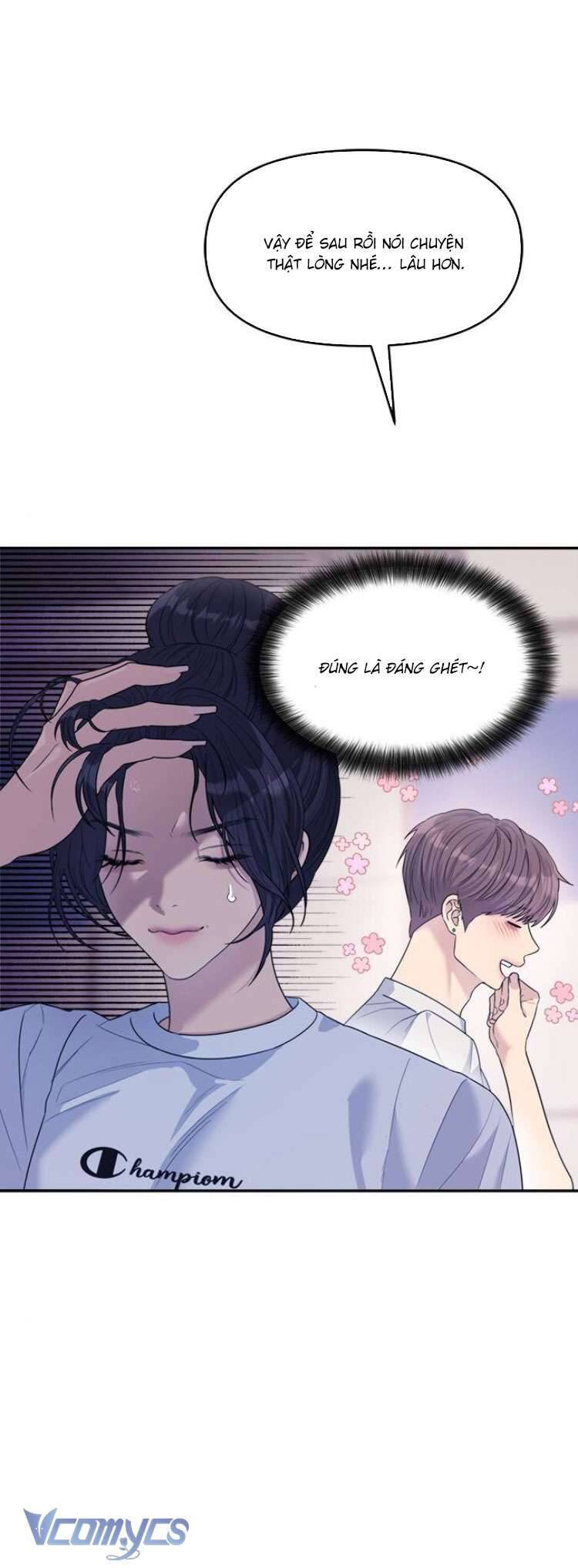Couple Breaker Chap 71 - Next Chap 72
