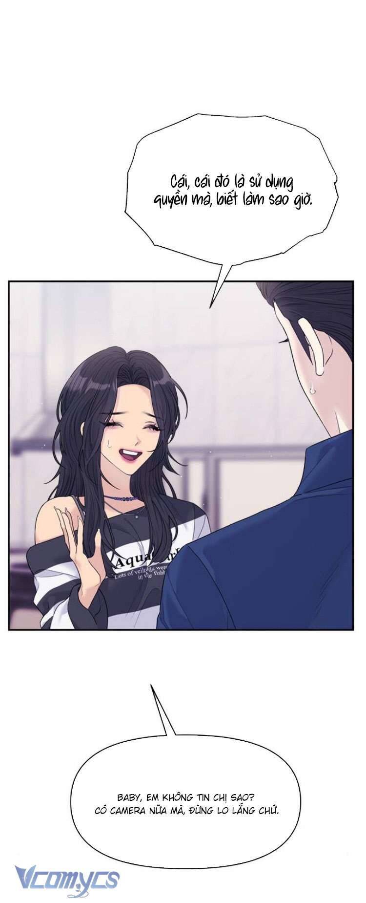 Couple Breaker Chap 71 - Next Chap 72