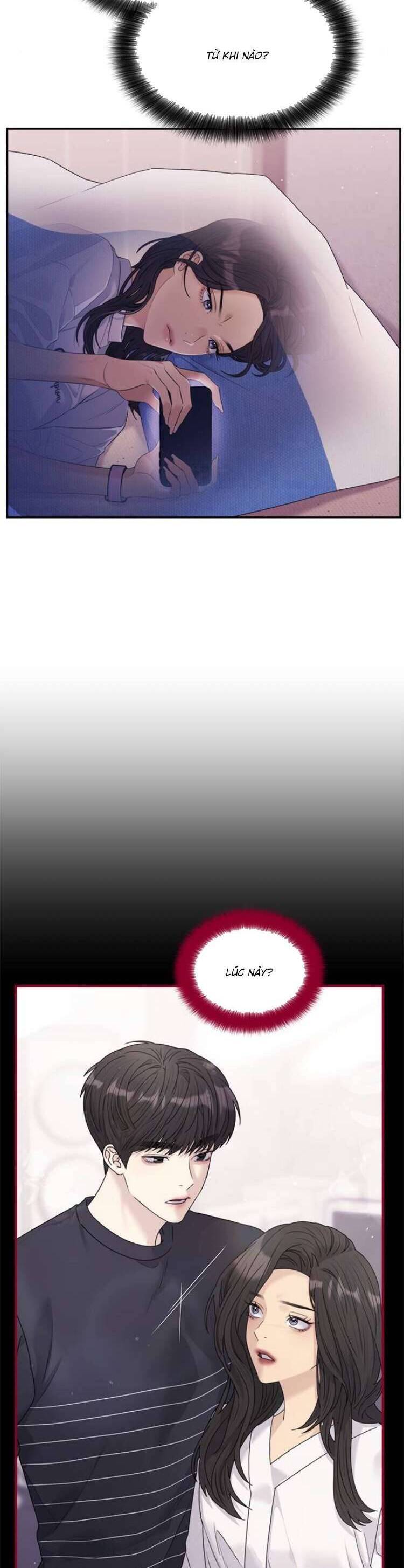 Couple Breaker Chap 72 - Next Chap 73