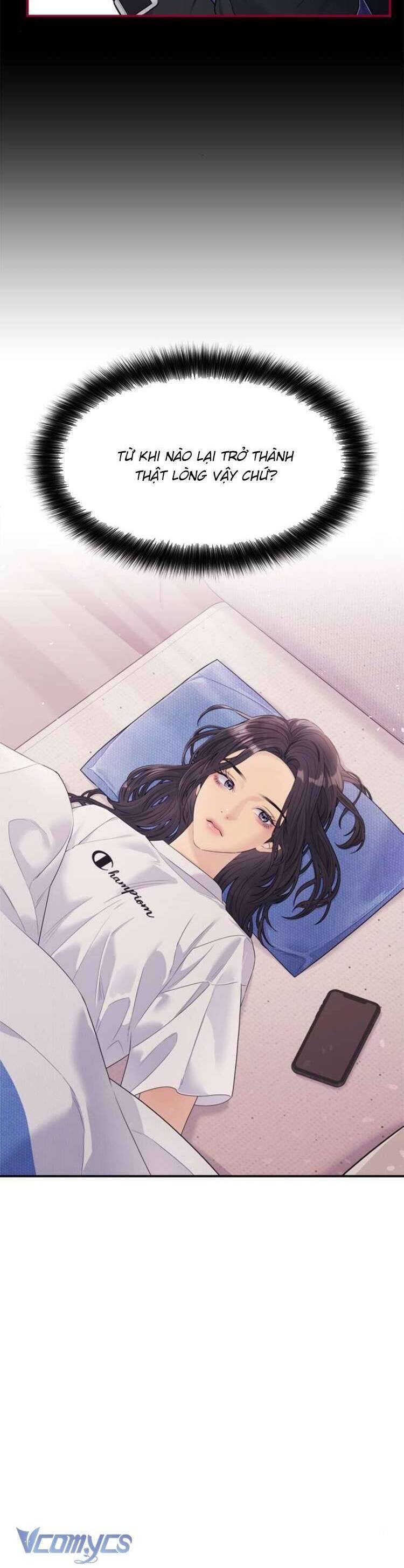 Couple Breaker Chap 72 - Next Chap 73