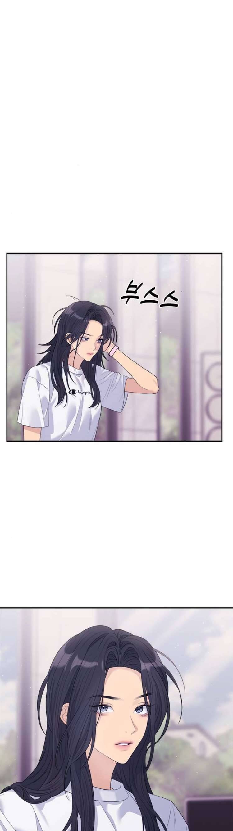 Couple Breaker Chap 72 - Next Chap 73
