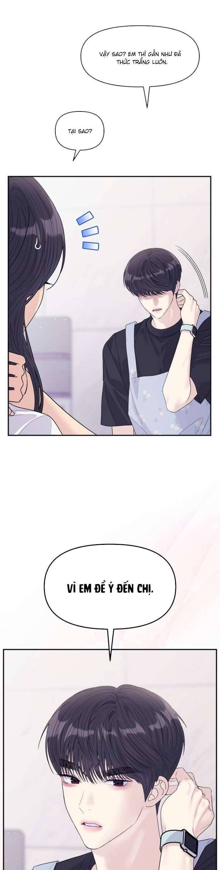 Couple Breaker Chap 72 - Next Chap 73