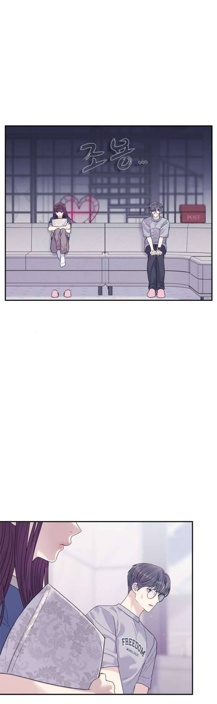 Couple Breaker Chap 72 - Next Chap 73