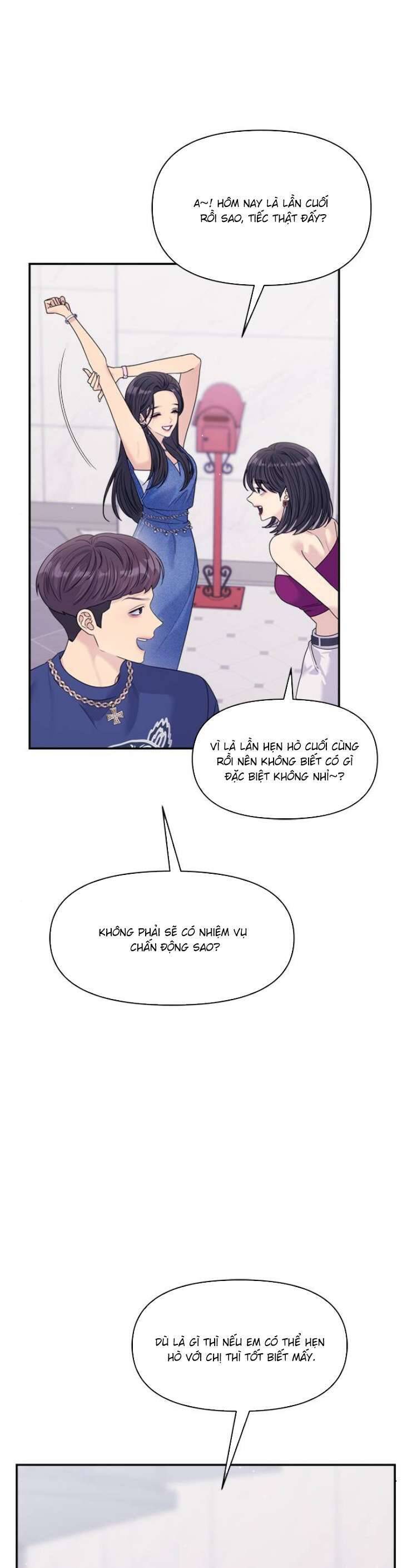 Couple Breaker Chap 72 - Next Chap 73