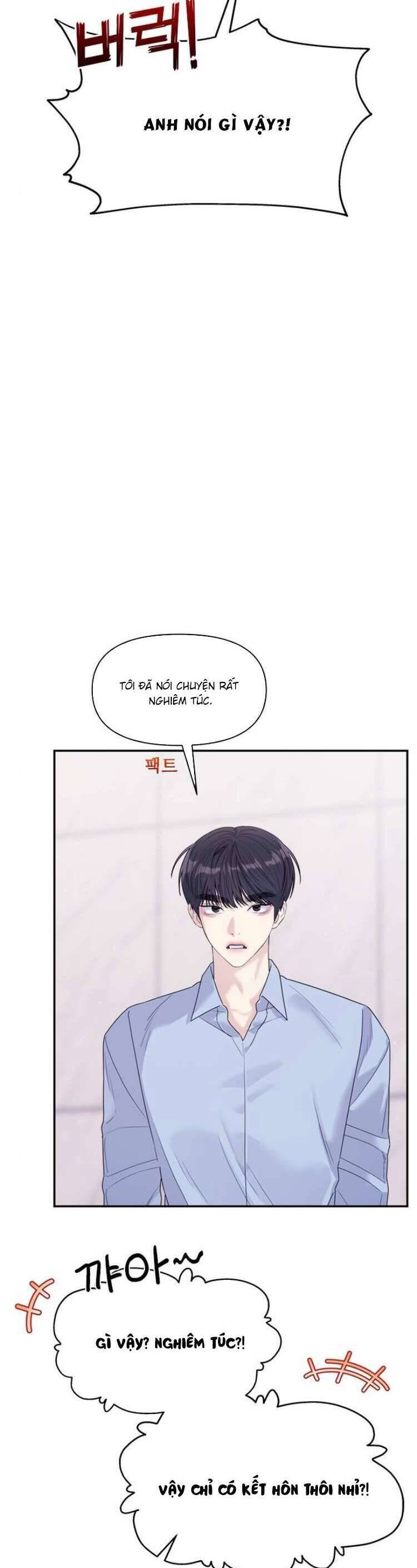 Couple Breaker Chap 72 - Next Chap 73