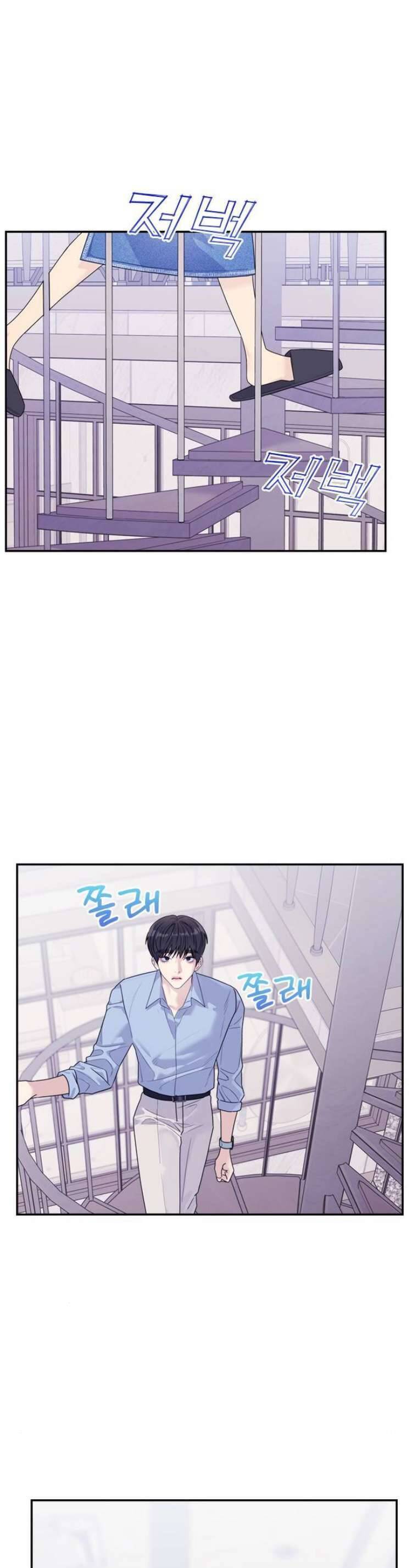 Couple Breaker Chap 72 - Next Chap 73