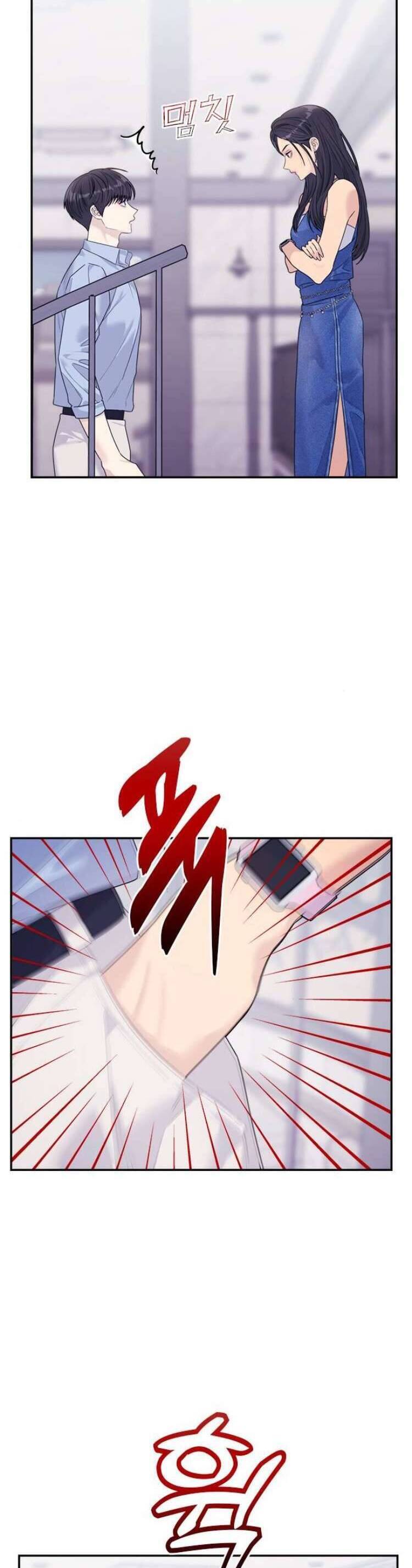 Couple Breaker Chap 72 - Next Chap 73