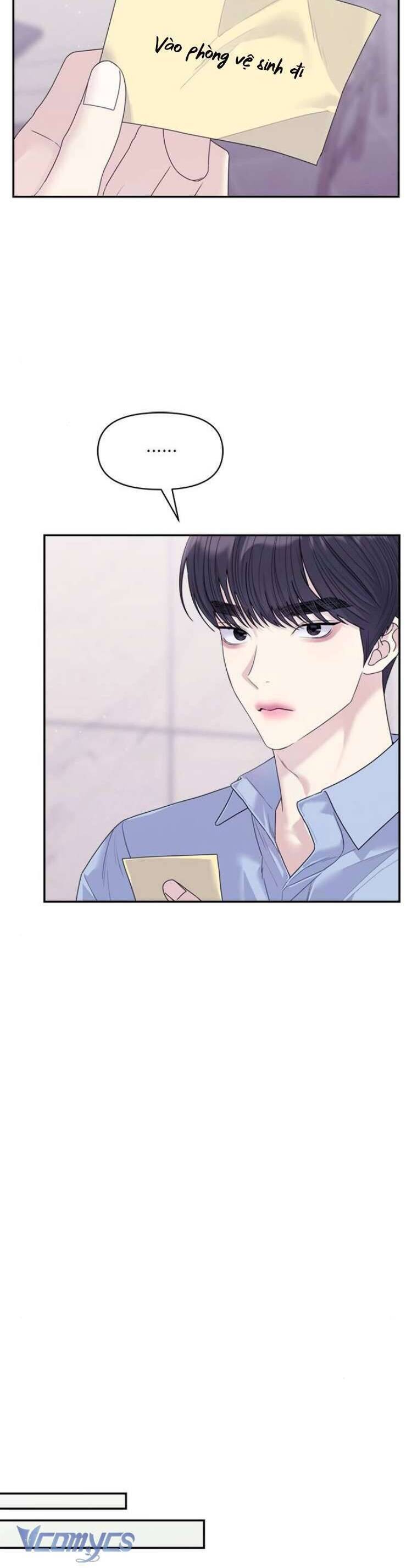Couple Breaker Chap 72 - Next Chap 73