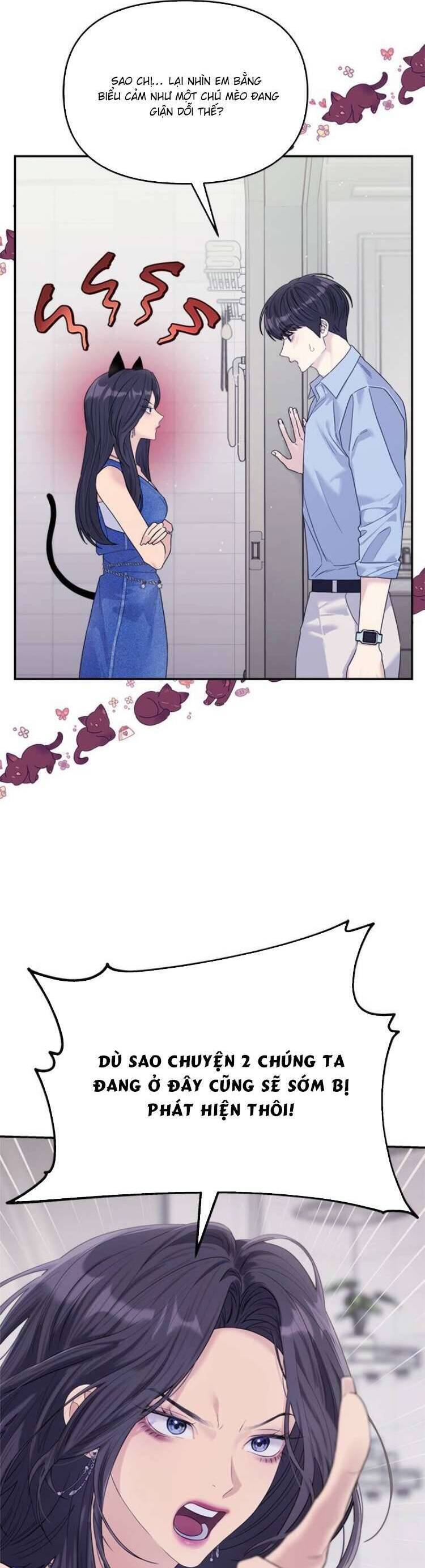 Couple Breaker Chap 72 - Next Chap 73