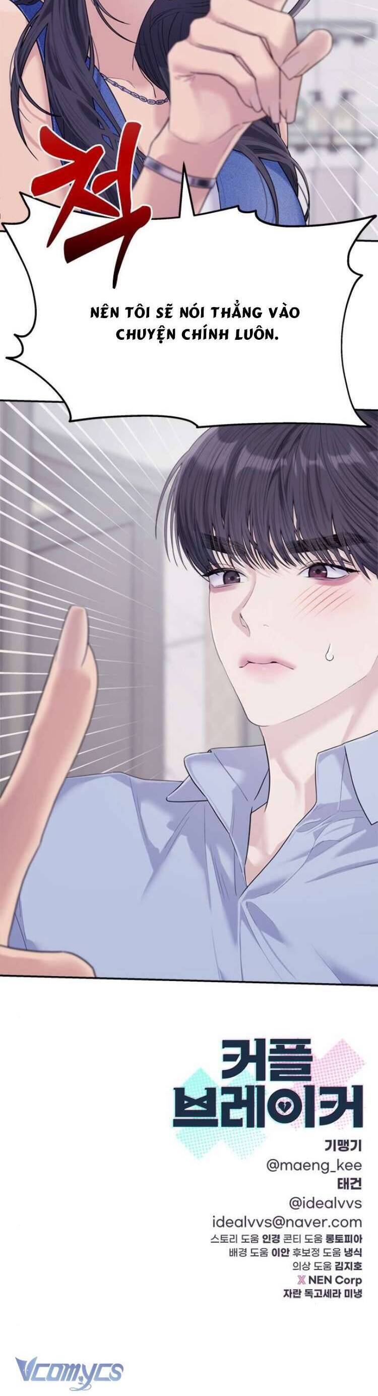 Couple Breaker Chap 72 - Next Chap 73