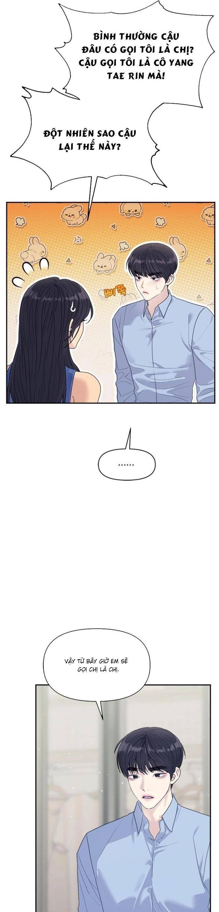 Couple Breaker Chap 73 - Next Chap 74