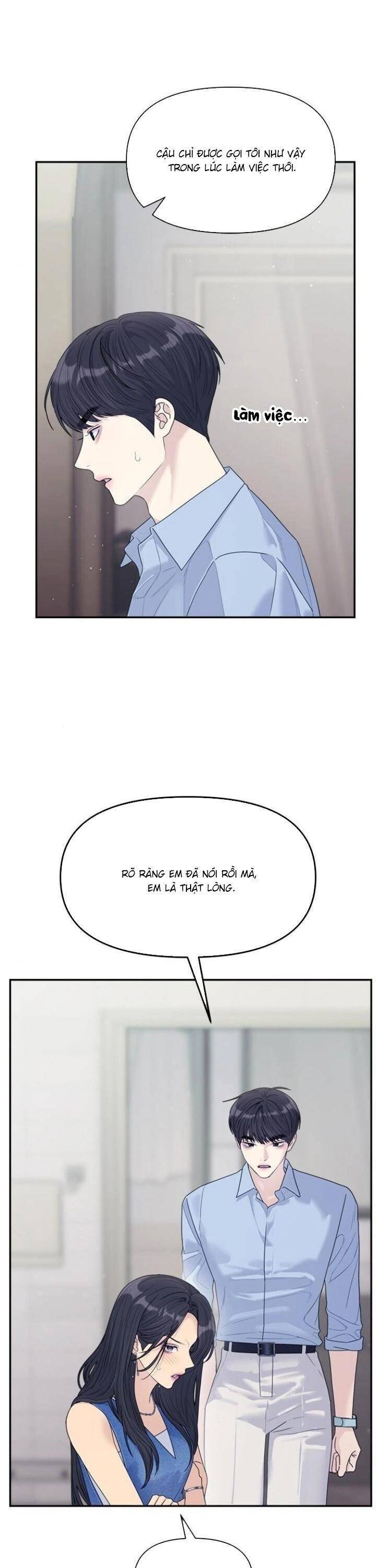 Couple Breaker Chap 73 - Next Chap 74