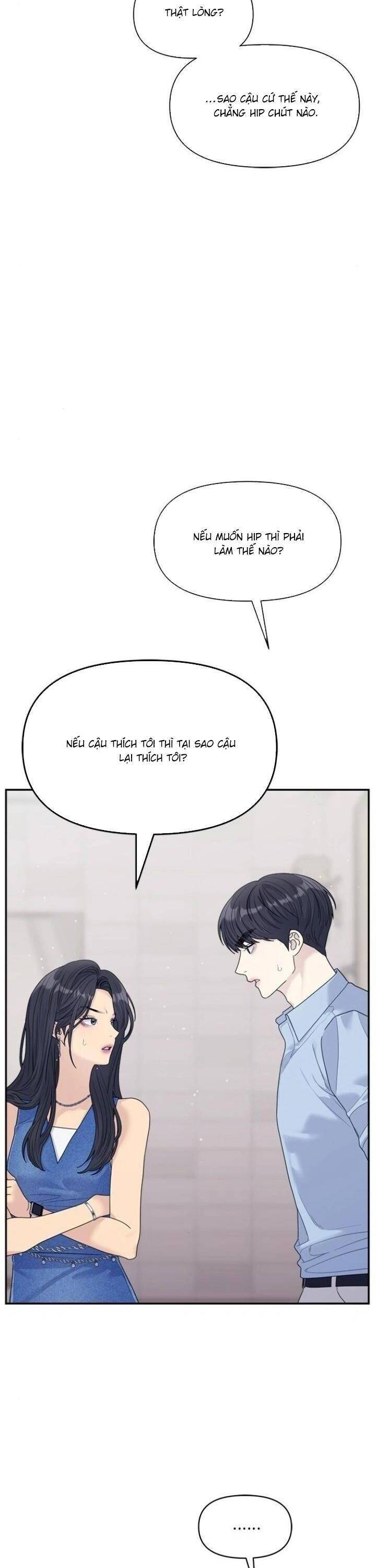 Couple Breaker Chap 73 - Next Chap 74