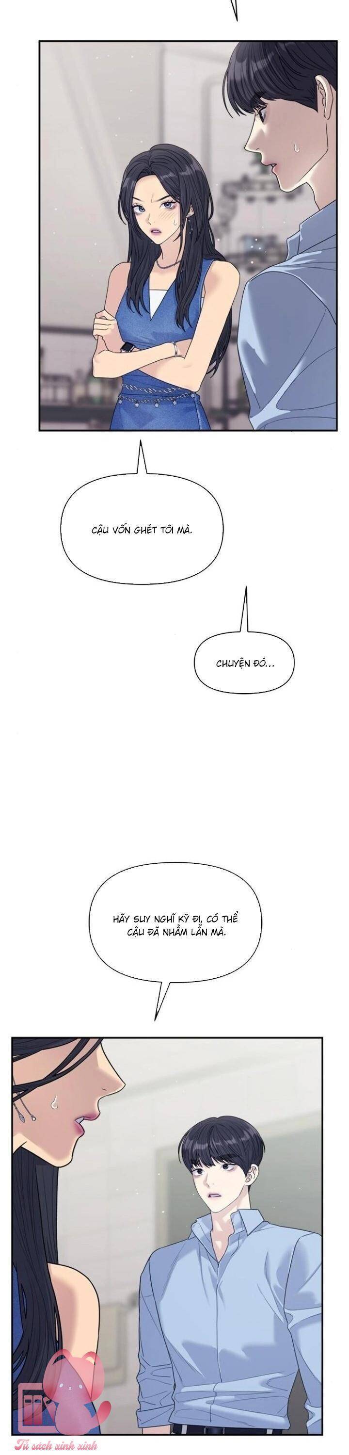 Couple Breaker Chap 73 - Next Chap 74