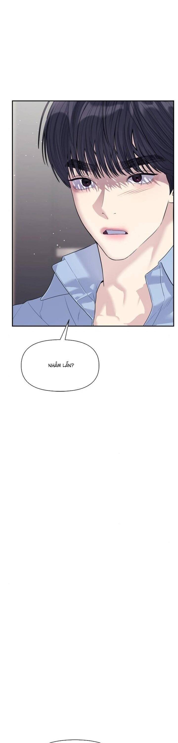 Couple Breaker Chap 73 - Next Chap 74