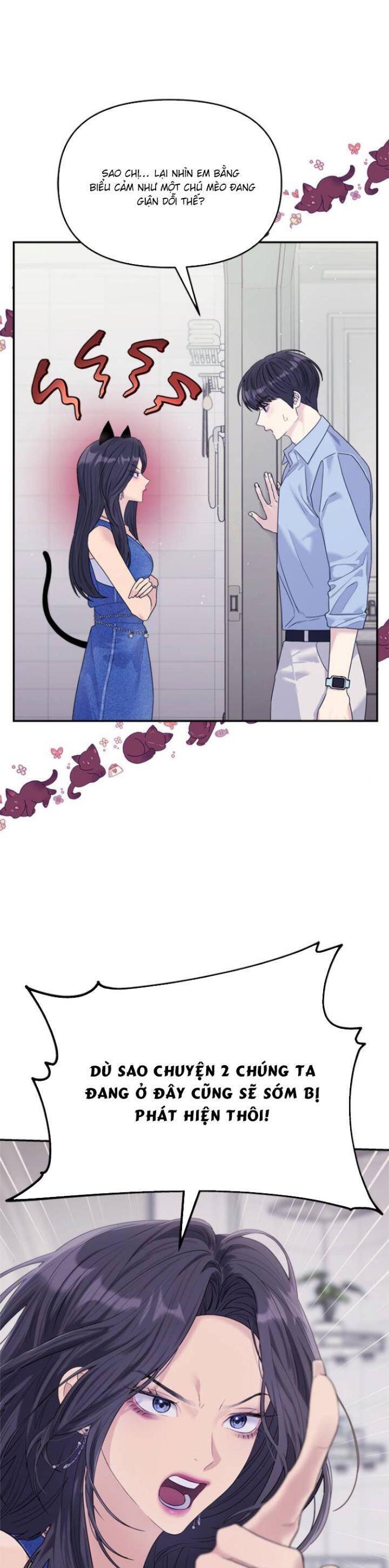 Couple Breaker Chap 73 - Next Chap 74