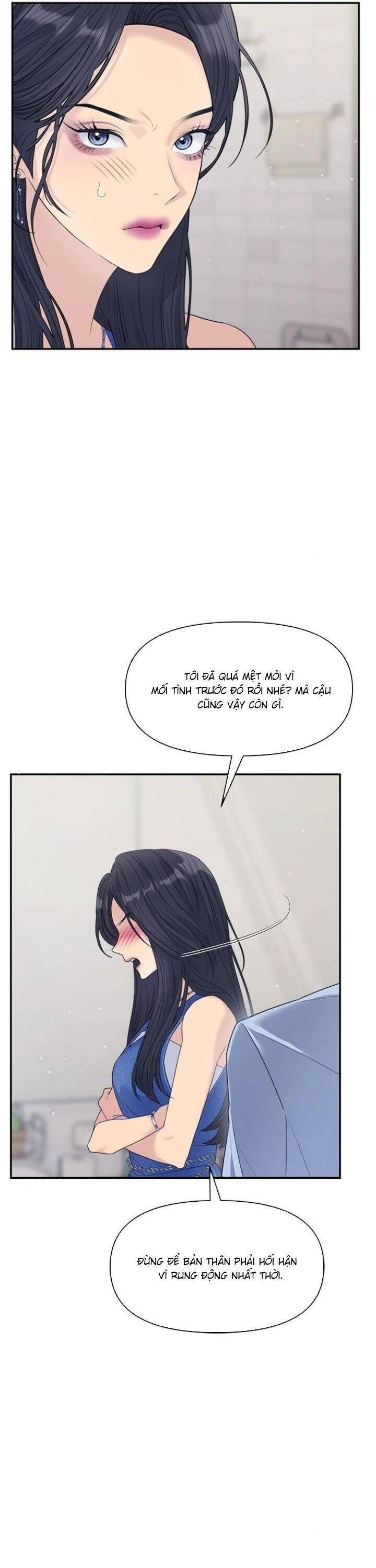 Couple Breaker Chap 73 - Next Chap 74