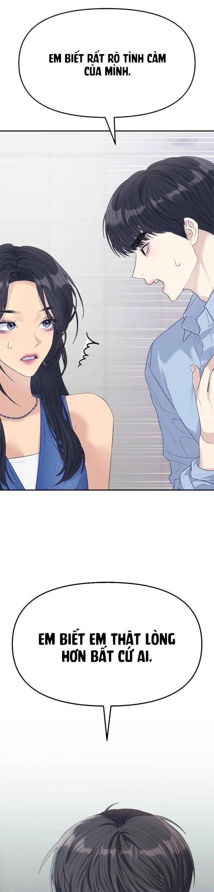 Couple Breaker Chap 73 - Next Chap 74