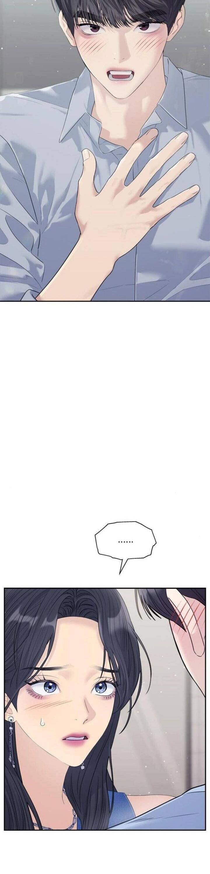 Couple Breaker Chap 73 - Next Chap 74